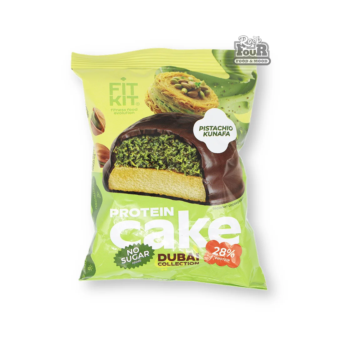 Պրոտեինով թխվածք «FIT KIT Cake with Dubai Chocolate» 50գ
